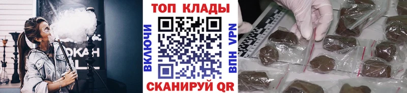 Виды наркоты Галич КОКАИН Псилоцибиновые грибы Альфа ПВП ГАШИШ АМФЕТАМИН Меф мяу мяу Марихуана