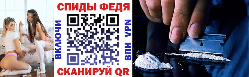 АМФЕТАМИН Premium  Галич 