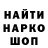 ТГК концентрат TheUfamax