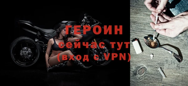 мдпв Покачи