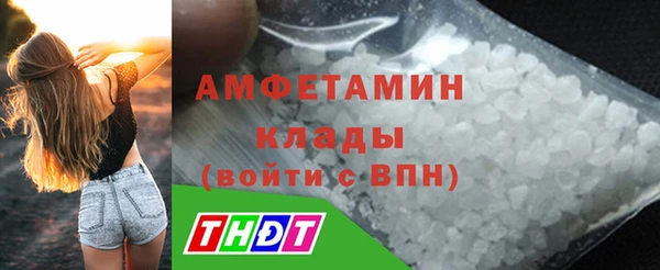 гашик Абдулино