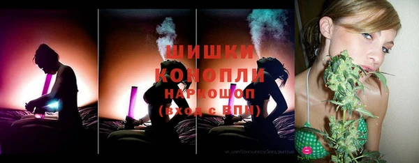 mdpv Покровск