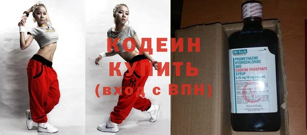 мдпв Покачи