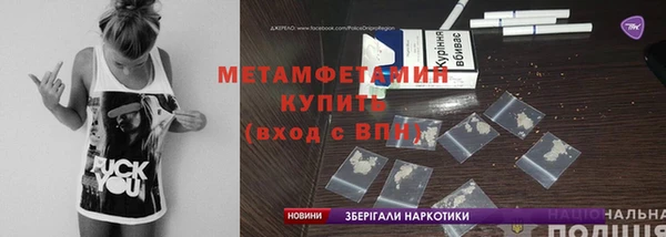 PSILOCYBIN Алексеевка