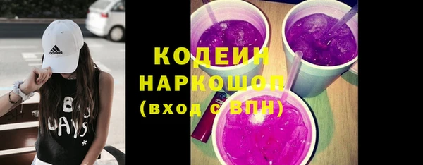мдпв Покачи