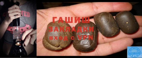 мдпв Покачи