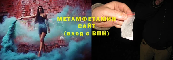 соль курить ск Алзамай