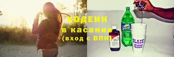 герыч Покров