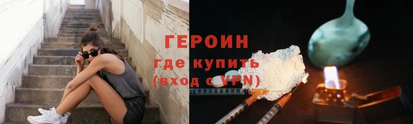 крисы Абаза