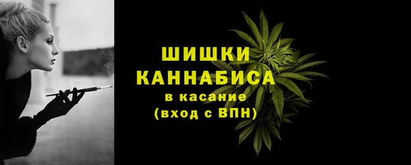 гашик Абдулино