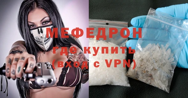 герыч Покров