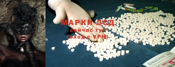 mdpv Покровск