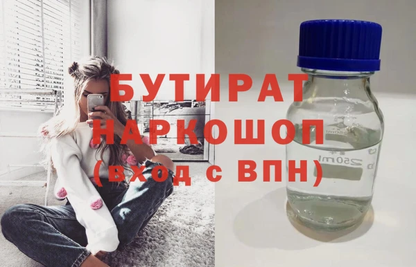 крисы Алексин