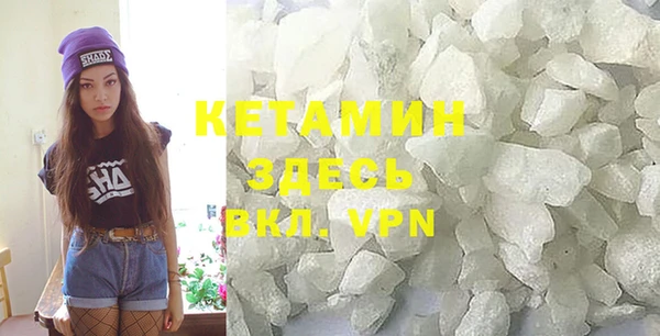 герыч Покров