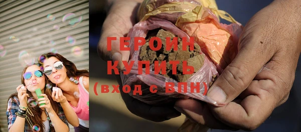 гашик Абдулино