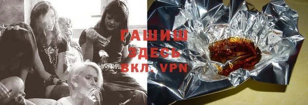 крисы Алексин