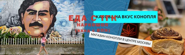 мдпв Покачи