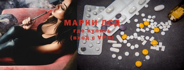 PSILOCYBIN Алексеевка