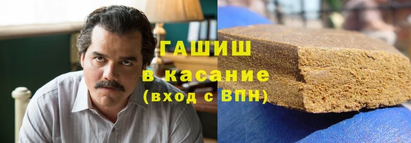 2c-b Абинск