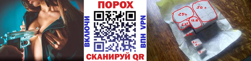 Первитин Декстрометамфетамин 99.9%  KRAKEN как войти  Галич  купить  сайты 