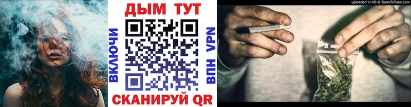 Конопля ГИДРОПОН  blacksprut ONION  Галич  купить  